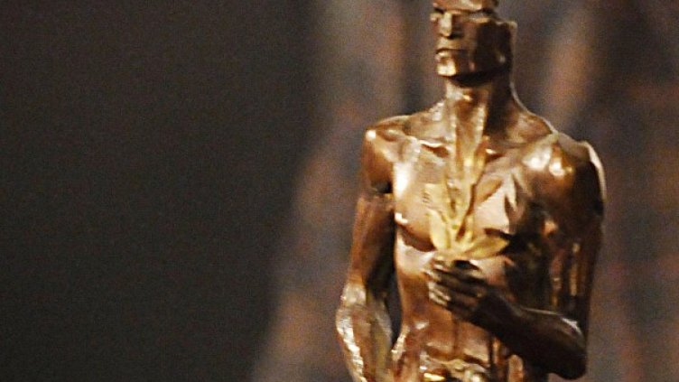 Снимка:  Булфото