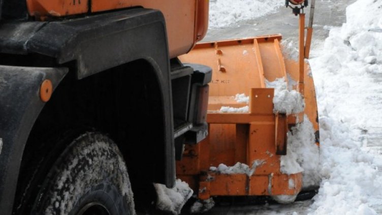 Снимка: Булфото, архив