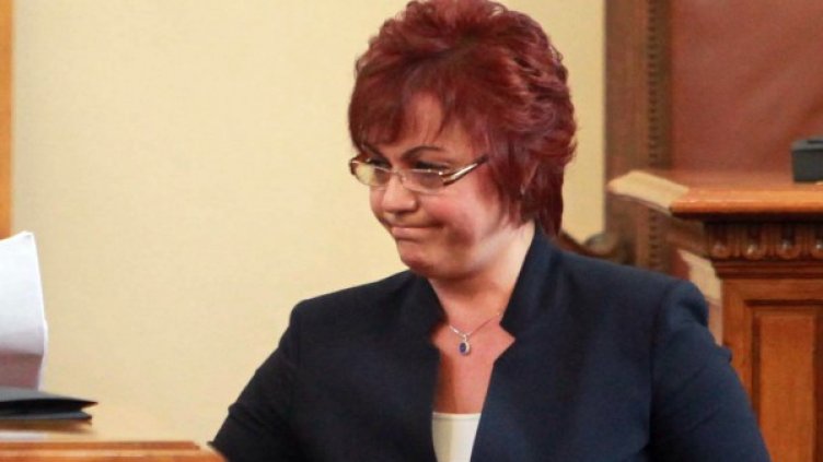 Кронелия Нинова. Снимка, архив, БТА