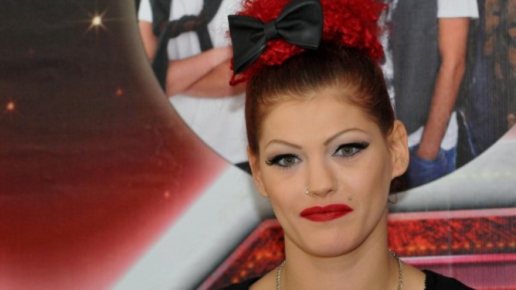 Снимка: Булфото