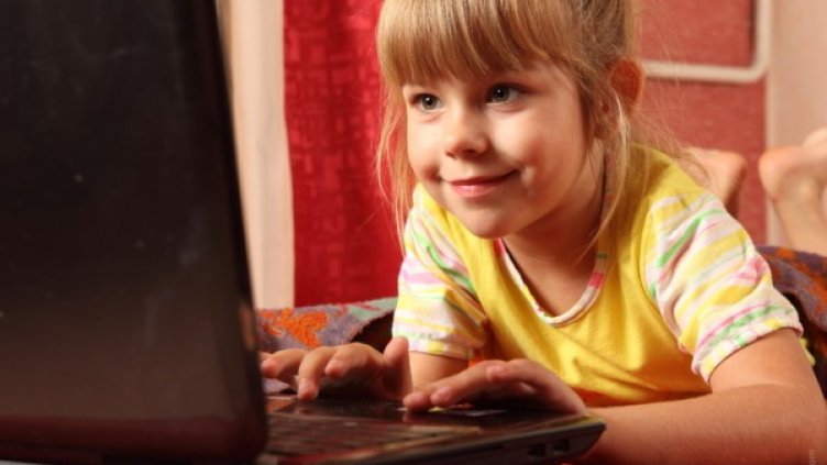 Снимка: photl.com