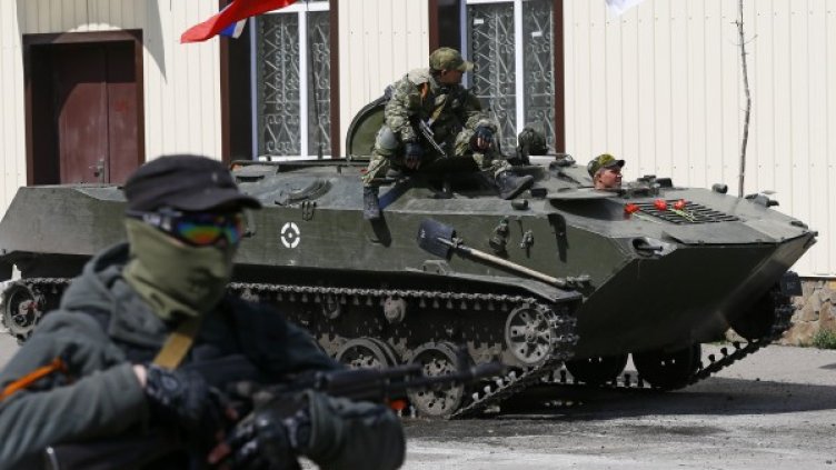 Снимка: Reuters