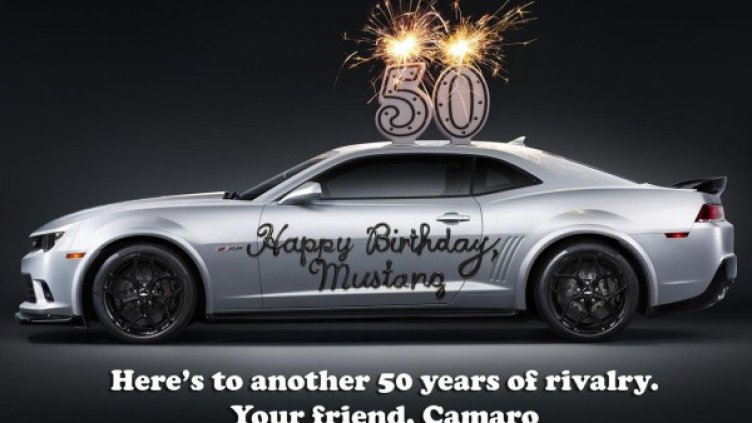 Снимка: Chevrolet