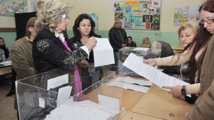 Снимка: архив Булфото