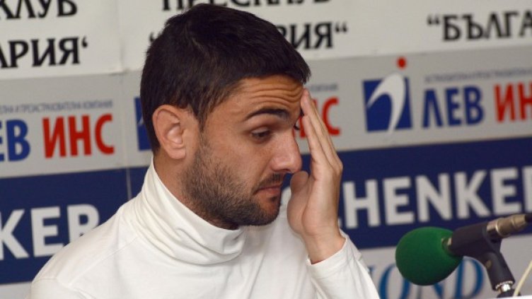 Снимка: архив Булфото