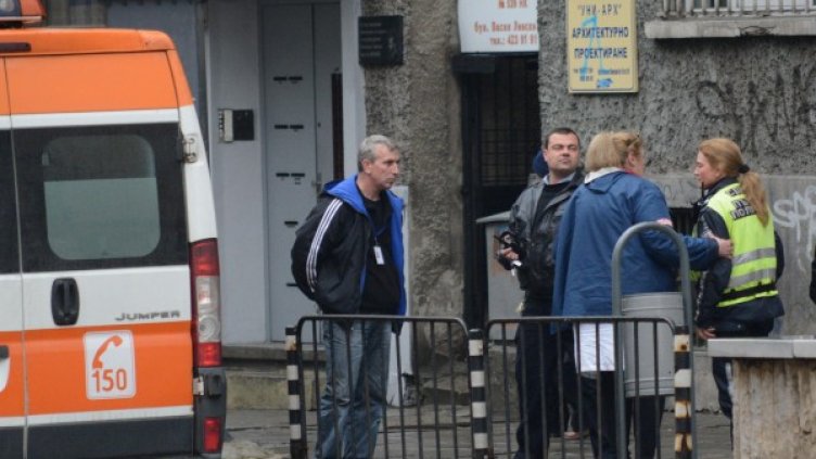 Снимка: Булфото