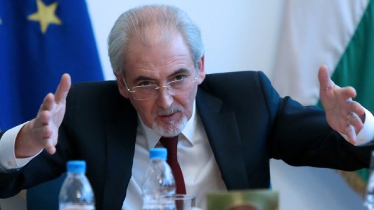 Снимка: архив, БТА