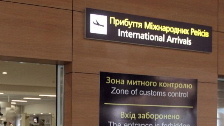 Снимка: архив, Reuters