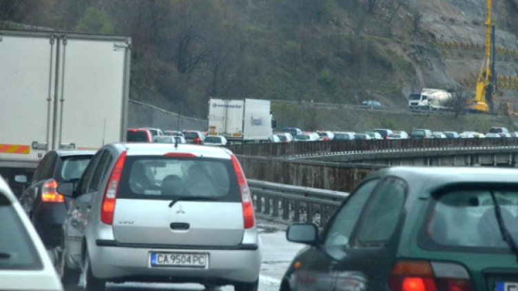 Задръстването на "Хемус".