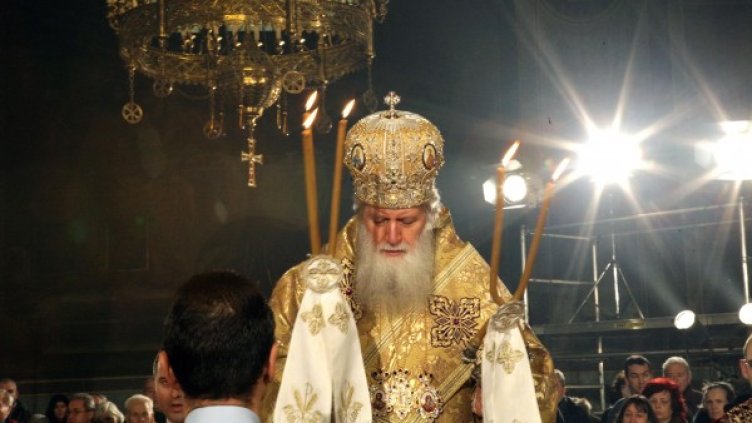 Снимка: Булфото, архив