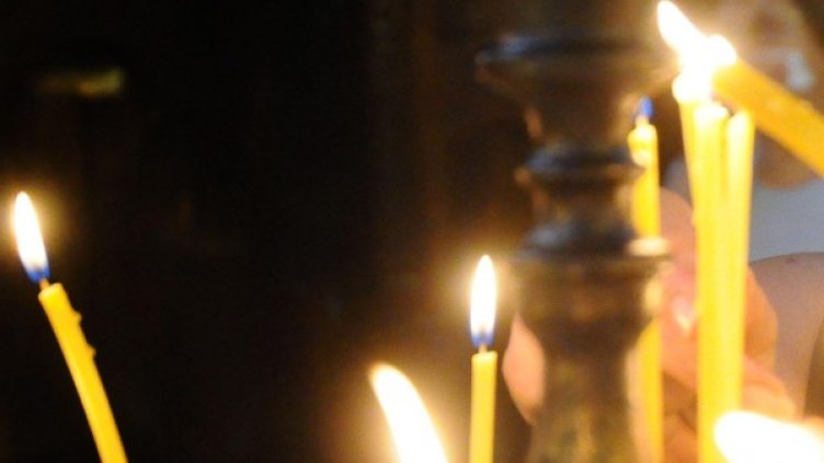 Снимка: Булфото, архив