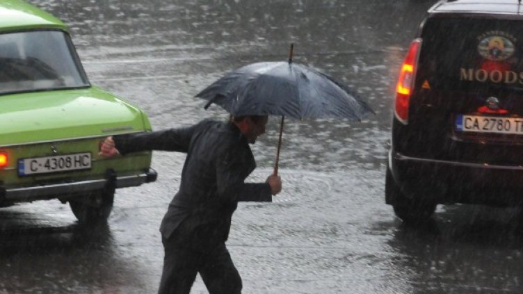 Снимка: Булфото, архив