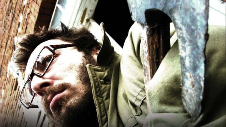 Снимка: Строежа