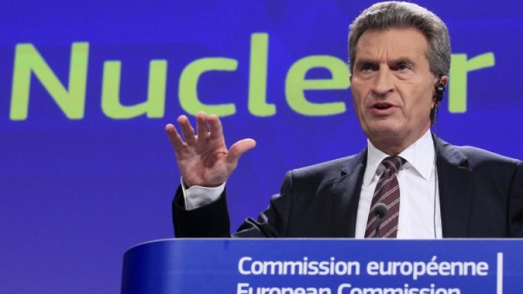 Снимка: Reuters