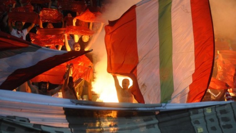 Снимка: Булфото