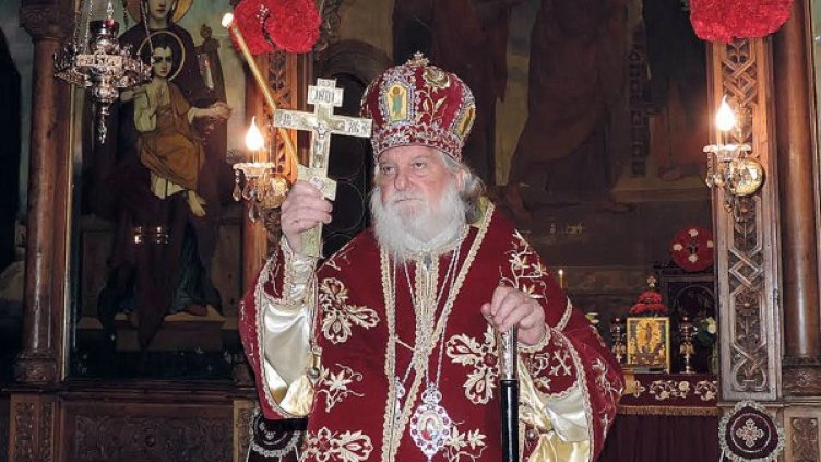 Митрополит Дометиан. Снимка БТА