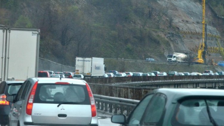 Снимка: Булфото, архив