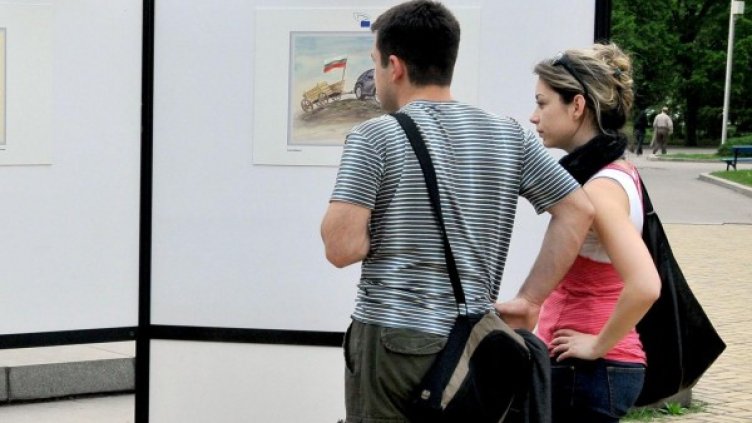 Снимка: Булфото, архив