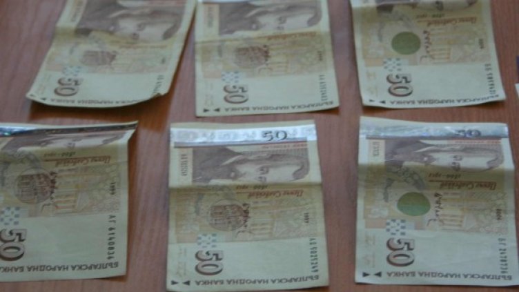 Снимка: архив, БулФото