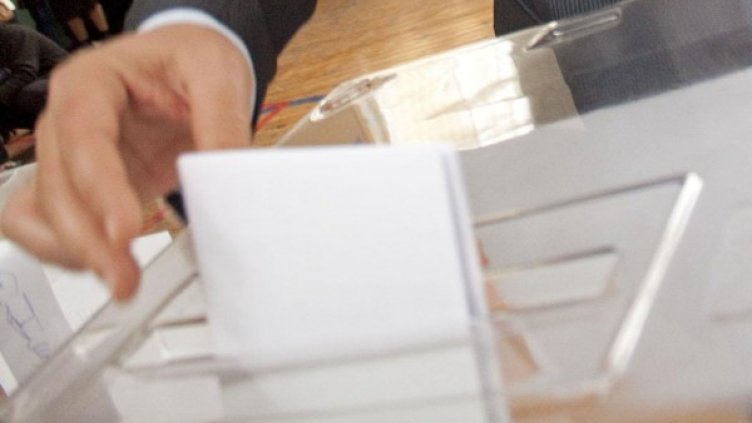 Снимка: архив, БулФото