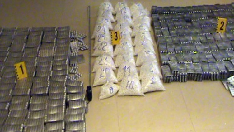 Снимка: МВР-пресцентър