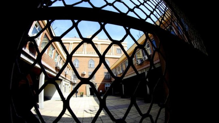 Снимка: Булфото, архив