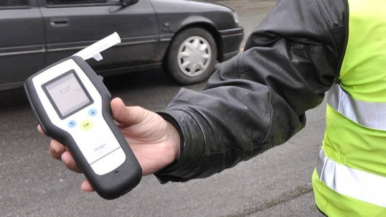 Снимка: Булфото, архив