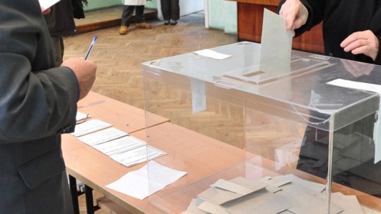 Снимка: архив, Булфото