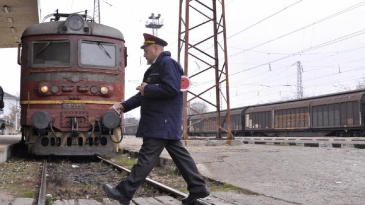 Снимка: архив,  Булфото