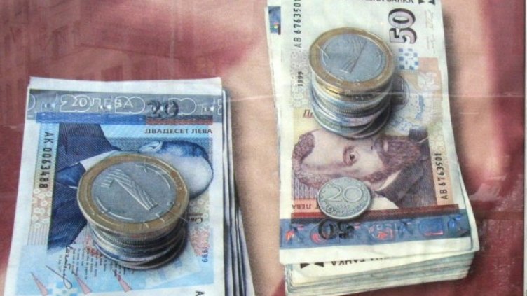 Снимка, Архив: Булфото