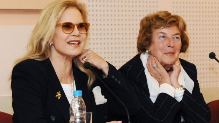 Снимка: Булфото