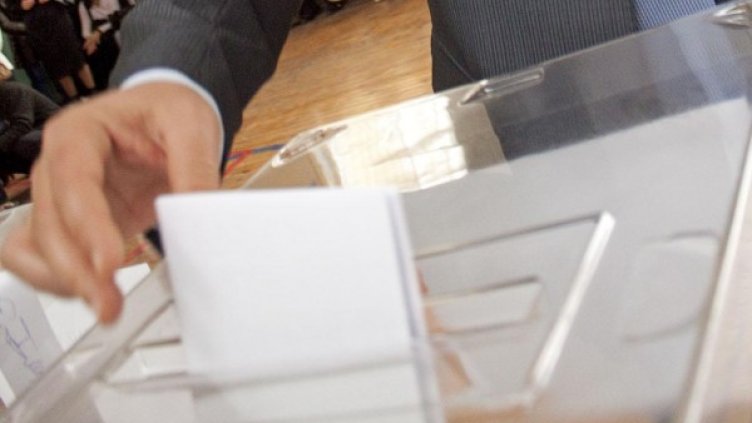 Снимка: архив, БулФото