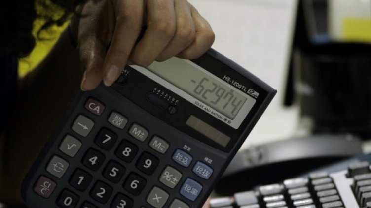 Снимка: архив Reuters