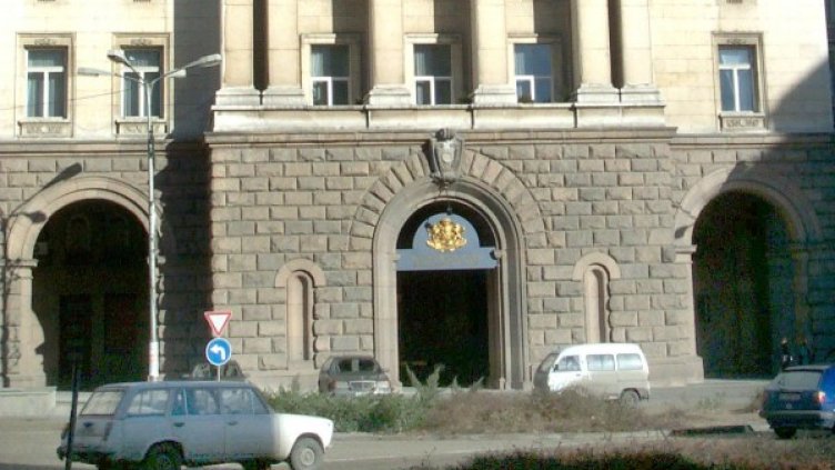 Министерски съвет. Снимка, Архив: Булфото