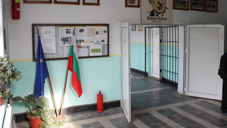 Снимка: архив,  Булфото