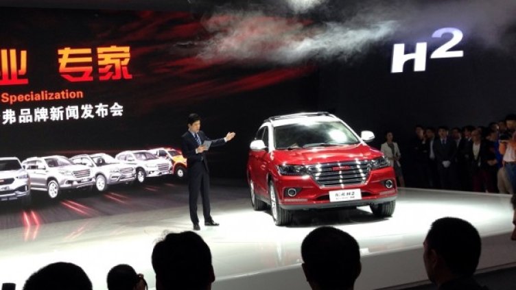 Снимка: Automedia.bg