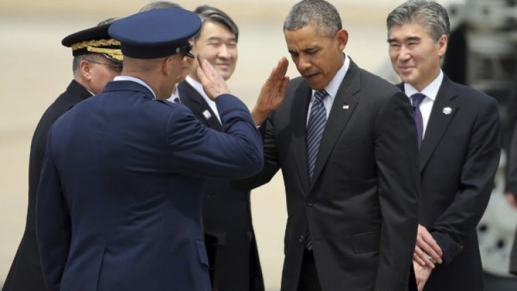 Снимка: Reuters