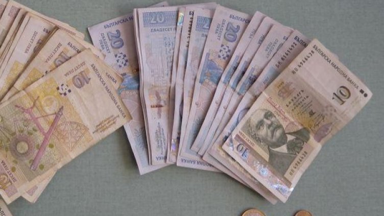 Снимка, Архив: Булфото