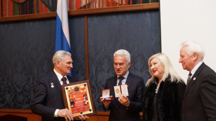 Снимка: Партия "Атака"