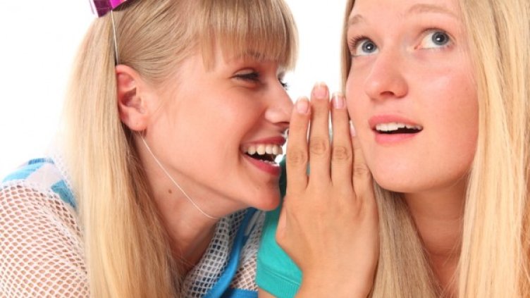 Снимка: photl.com