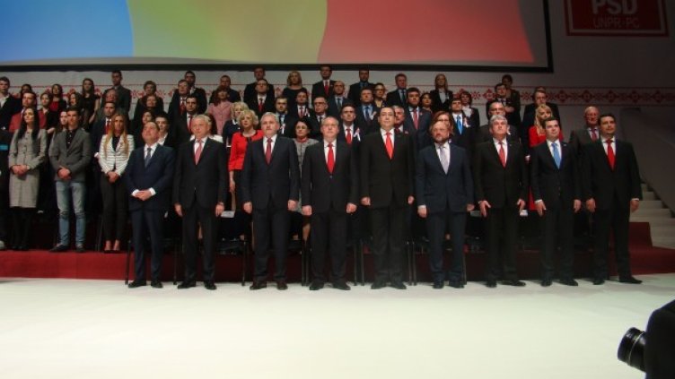 Сергей Станишев на откриване на еврокампанията в Румъния. Снимка БСП