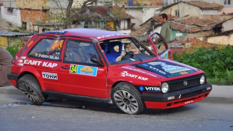 Рали автомобилът, предизвикал катастрофата. Снимка Булфото