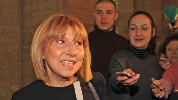 Анелия Клисарова. Снимка: Булфото, архив