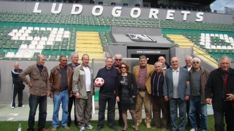 Снимка: БСП