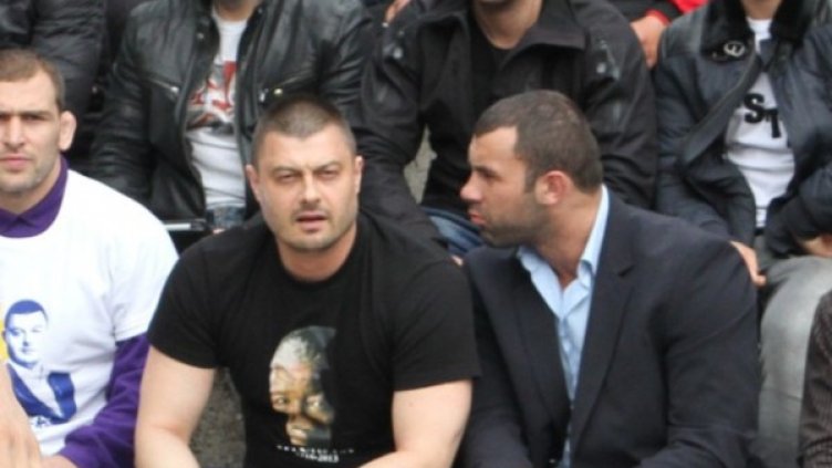 Снимка: България без цензура