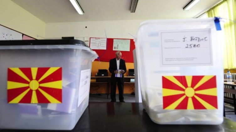 Снимка: Ройтерс