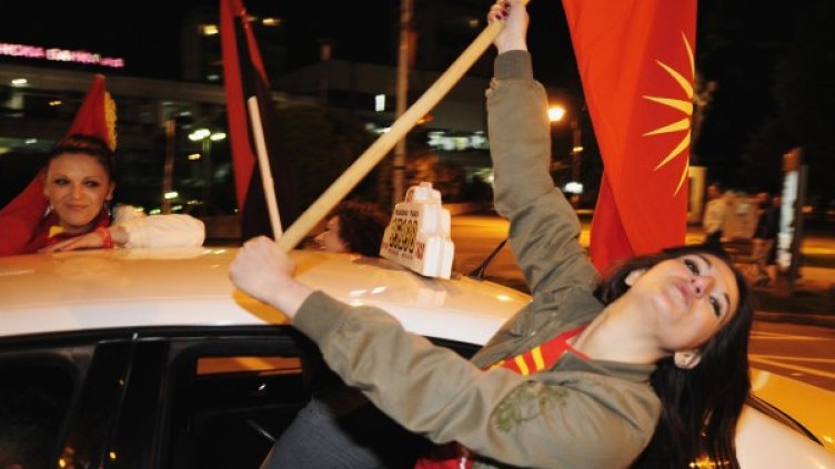 Снимка: Reuters