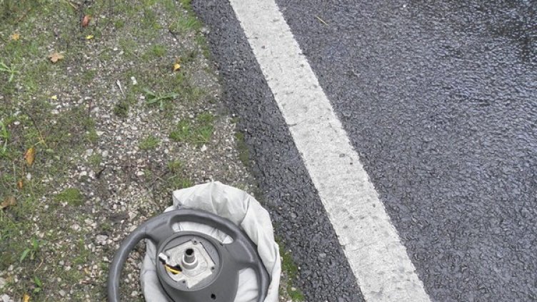 Снимка: архив, Булфото