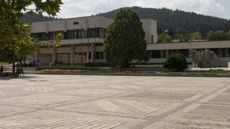 Троян. Снимка: Булфото