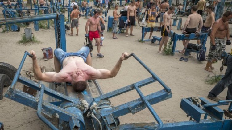 Снимка: Reuters